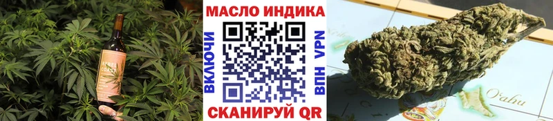 Canna-Cookies конопля Белокуриха
