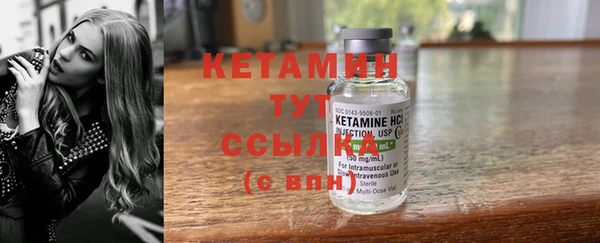ECSTASY Балабаново