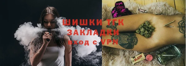 ECSTASY Балабаново