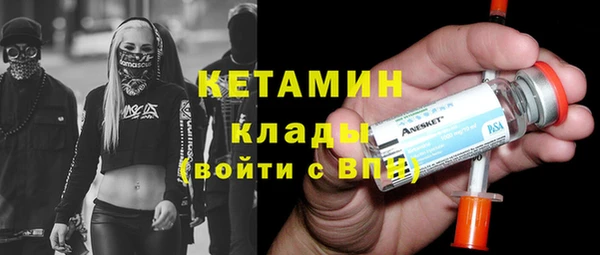 каннабис Балахна