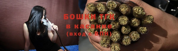 ECSTASY Балабаново