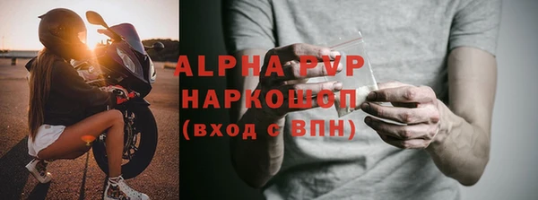 ECSTASY Балабаново