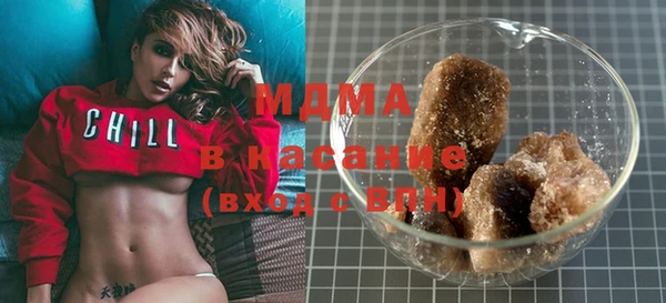 каннабис Балахна