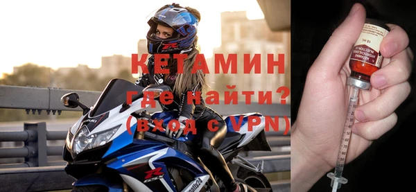 ECSTASY Балабаново