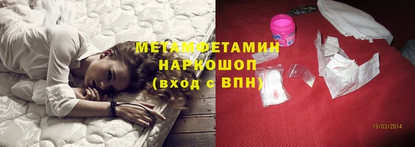 ECSTASY Балабаново