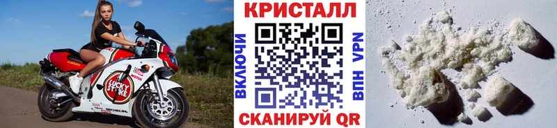Первитин пудра  Белокуриха 